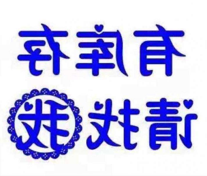 长期现金大量收购库存货