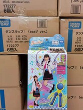 义乌回收工厂库存|收购工厂尾货