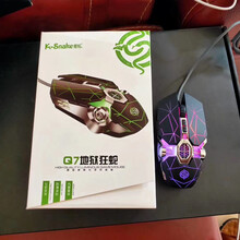 义乌本地收尾货库存 上门收购清仓尾货