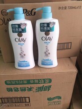 义乌化妆库存回收 上门收购清仓化妆