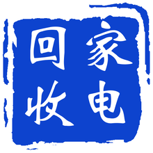 义乌回收帐篷尾货回收