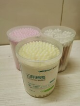 义乌浴巾库存回收 上门收购清仓浴巾
