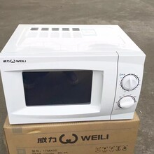 义乌回收酒店用品库存|收购酒店用品尾货