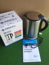 义乌回收茶具清仓库存