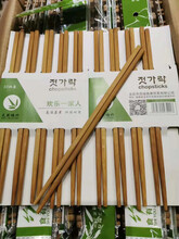 义乌本地收公司库存 上门收购清仓公司