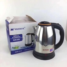 义乌回收餐具批发库存