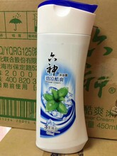 义乌回收拖把量大库存