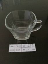 义乌回收茶杯库存|收购茶杯尾货