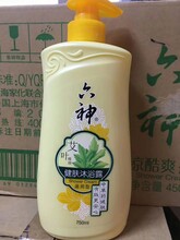 义乌上门收胶棉拖好神拖平板拖扫把 现金收购库存尾货