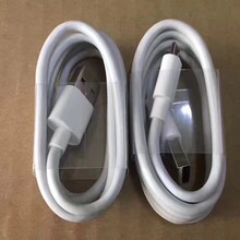 义乌收购手机库存 现金回收手机尾货