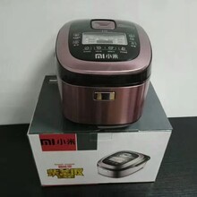 义乌回收多士炉库存|收购多士炉尾货
