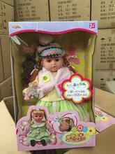 义乌回收宠物玩具库存|收购宠物玩具尾货