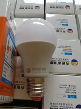 回收义乌娃娃玩具尾货 收购积压娃娃玩具库存