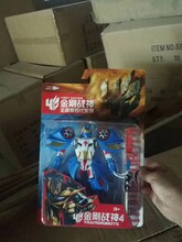 义乌回收整理箱库存|收购整理箱尾货