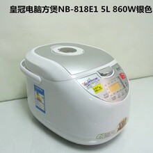 回收义乌家用电器尾货 收购积压家用电器库存