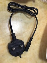 义乌本地收充电器库存 上门收购清仓充电器