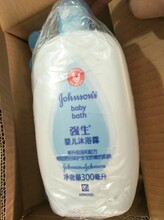 义乌本地收小商库存 上门收购清仓小商
