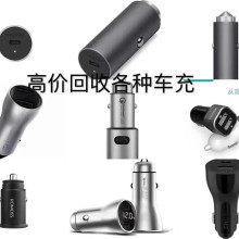 义乌收购大批量回收电商尾货库存尾库存 现金回收大批量回收电商