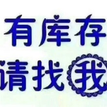 义乌回收收纳盒库存|收购收纳盒尾货