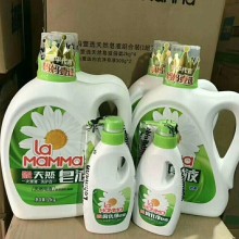 义乌回收厨具量大库存
