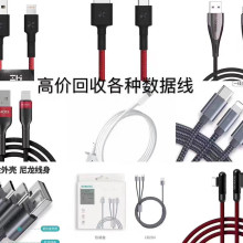 义乌保鲜膜库存回收 上门收购清仓保鲜膜